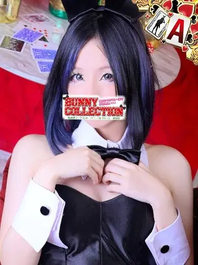 ルナ