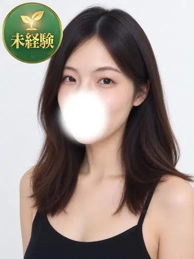 小澤しゅう