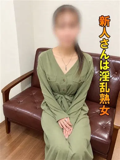 まや