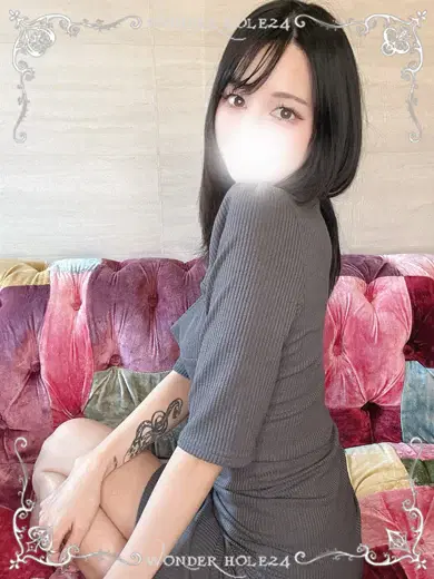 いろは