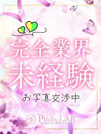 きあら