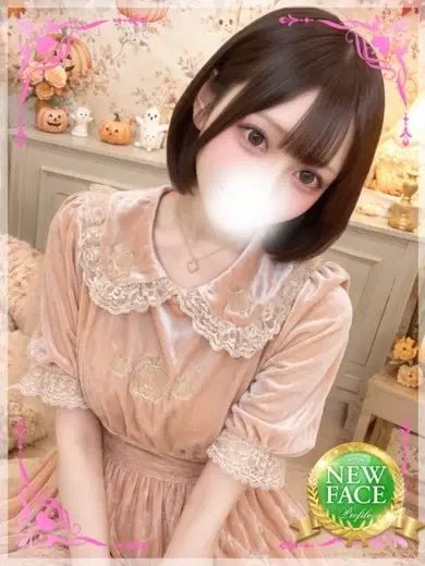 みあ