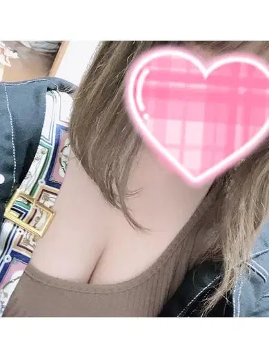 るな