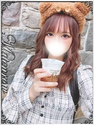 らむね
