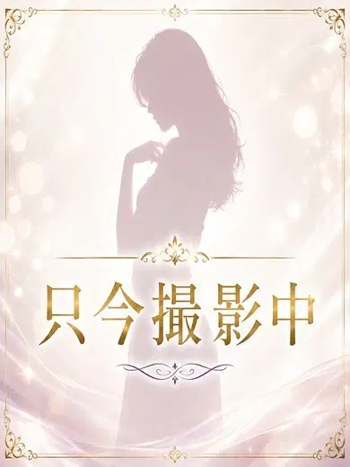 のあ