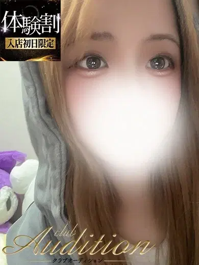 まえ
