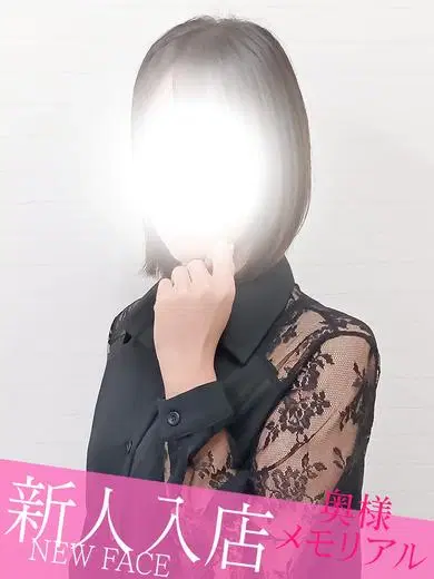 もえ