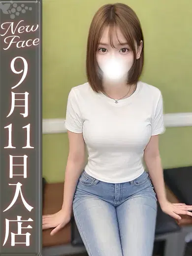 小鳥なぎ