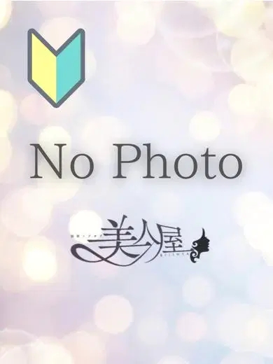 さつき