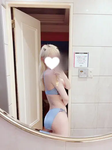ひかり