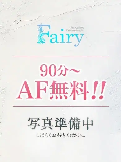 ここ