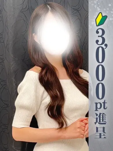 北川れいな