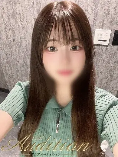 くる