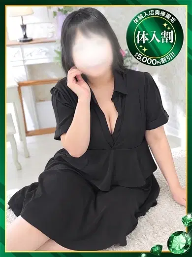 沙希