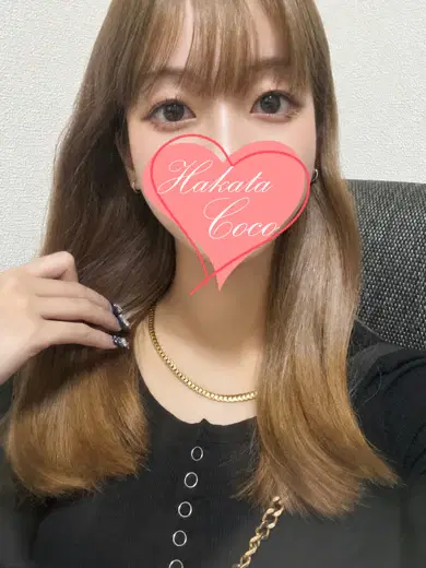 ジン