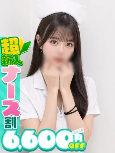 かりん
