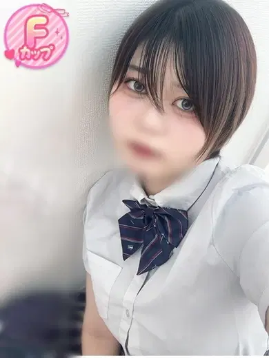 はつな
