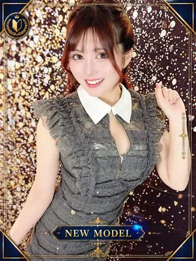 七海