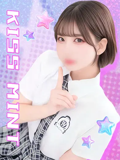 あずき