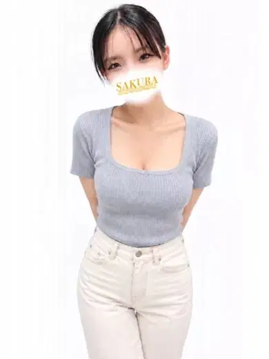 るう