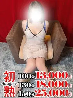 玲奈