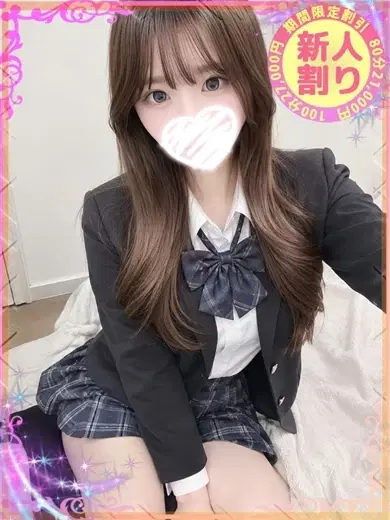 あいみ