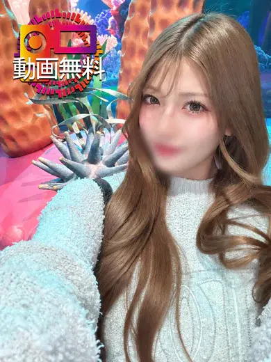 しろ
