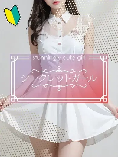 みみ