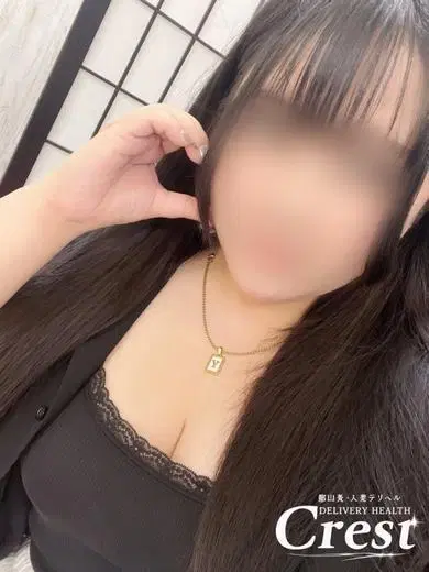 愛花