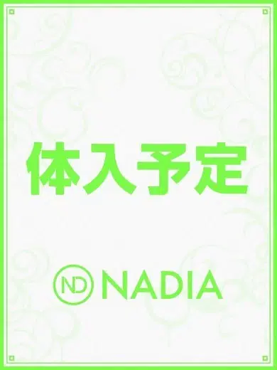藤堂れい