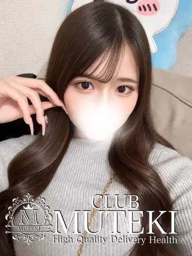 ゆめ