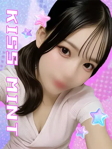 あいみ