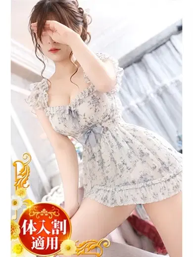 つくし