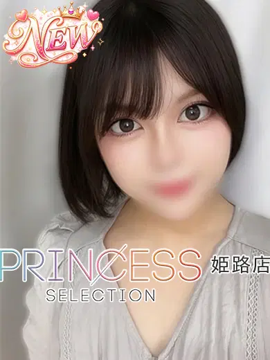 よみ