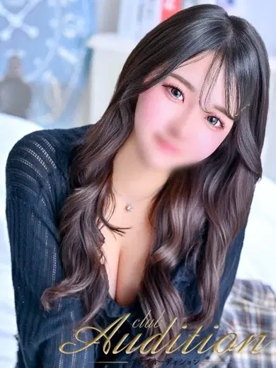 えの