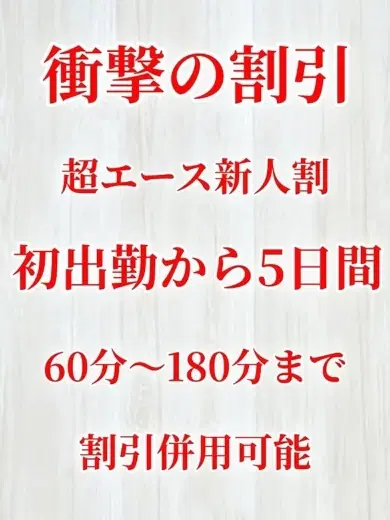 あむ
