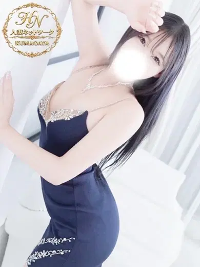 香菜