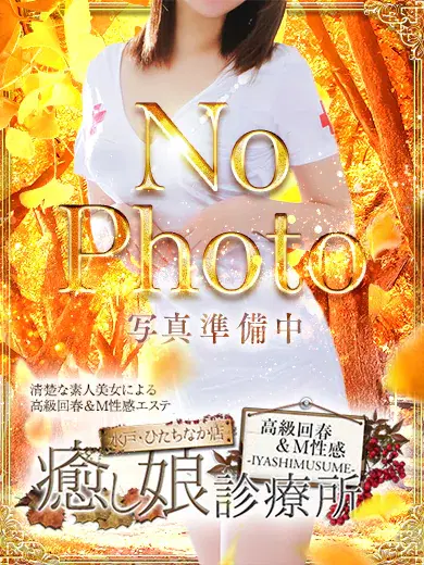 椛まい
