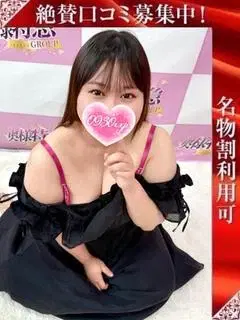 くま