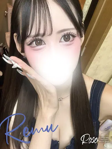 玲夢