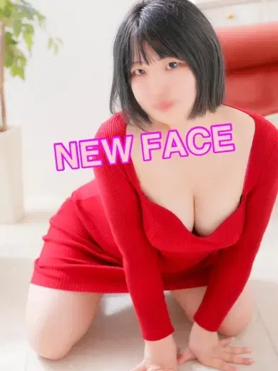 優
