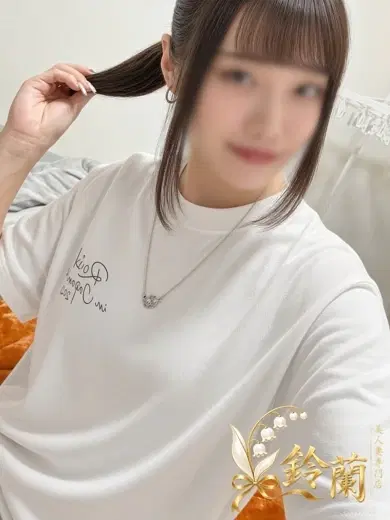 もな