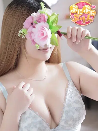 にこ