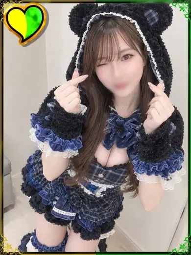 ねお