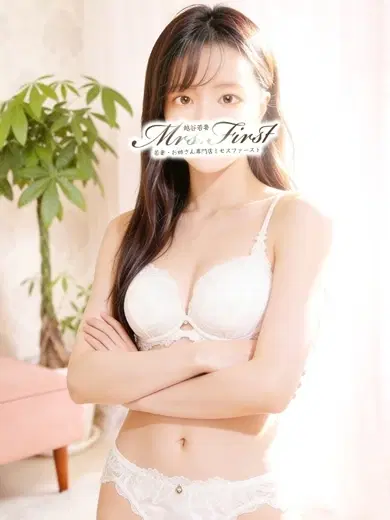 こさめ