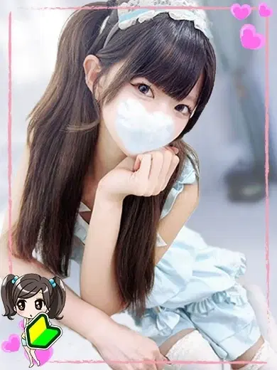 にの