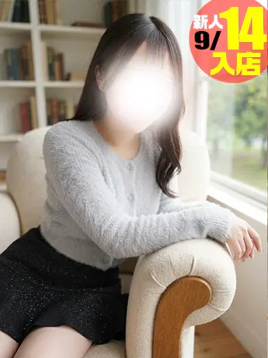 乃木かほ