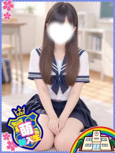 みいな