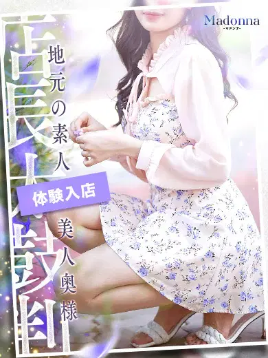 りょうか