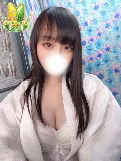 ちはる